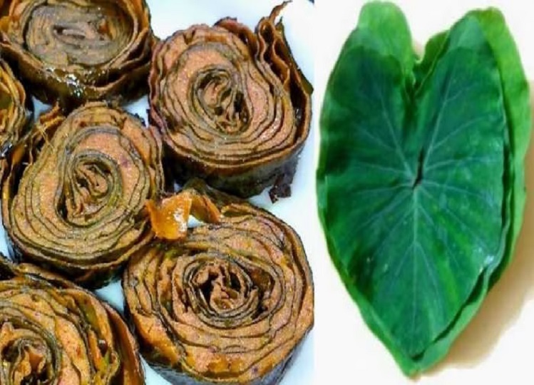 Health Tips: If you consume taro leaves, you will get many benefits, start from today itself.