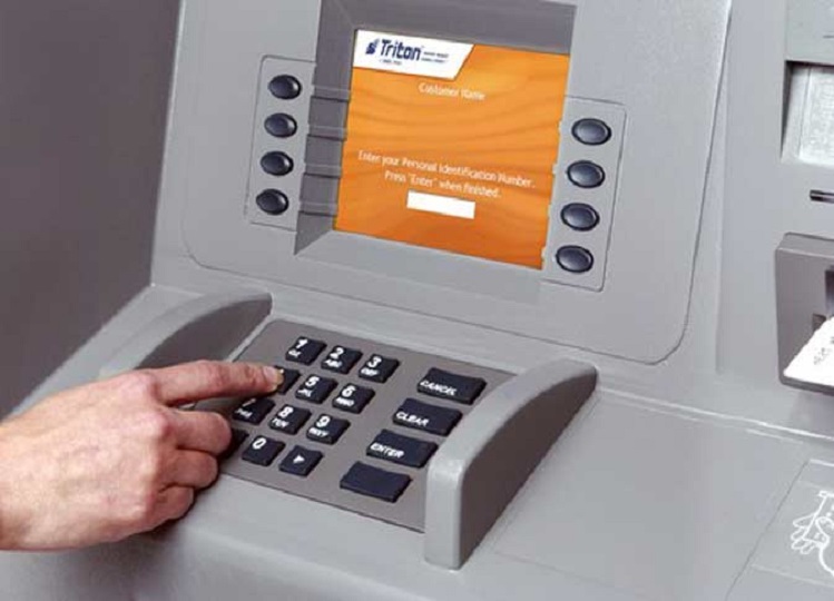 ATM PIN: If you have forgotten your ATM PIN then do this work, you will not face any problem.