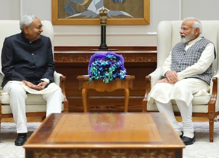 Nitish Kumar: Bihar CM meets PM Modi, discusses with Nadda and Shah before facing trust vote