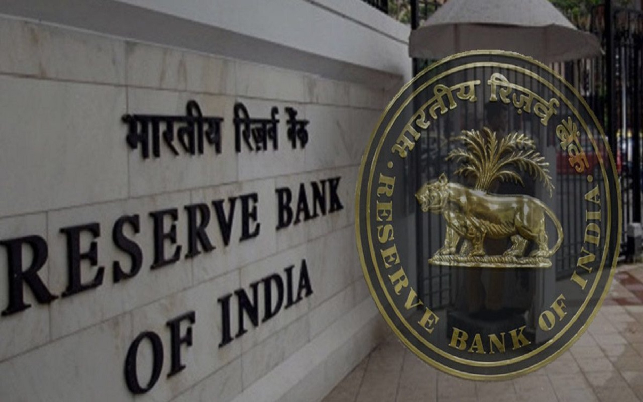 RBI: EMI burden on your pocket will not increase, RBI has taken this big decision