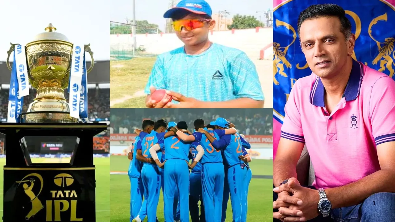 IPL 2025: These 3 young players are eyeing their debut in Team India, 'Dravid's favourite' is also included in the list