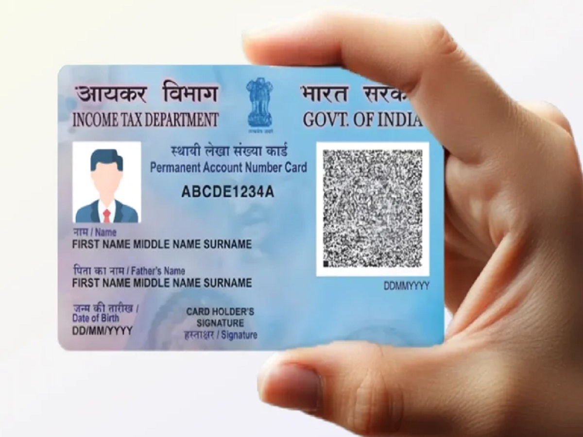 To obtain a PAN card, these documents along with the Aadhaar card have now been made mandatory