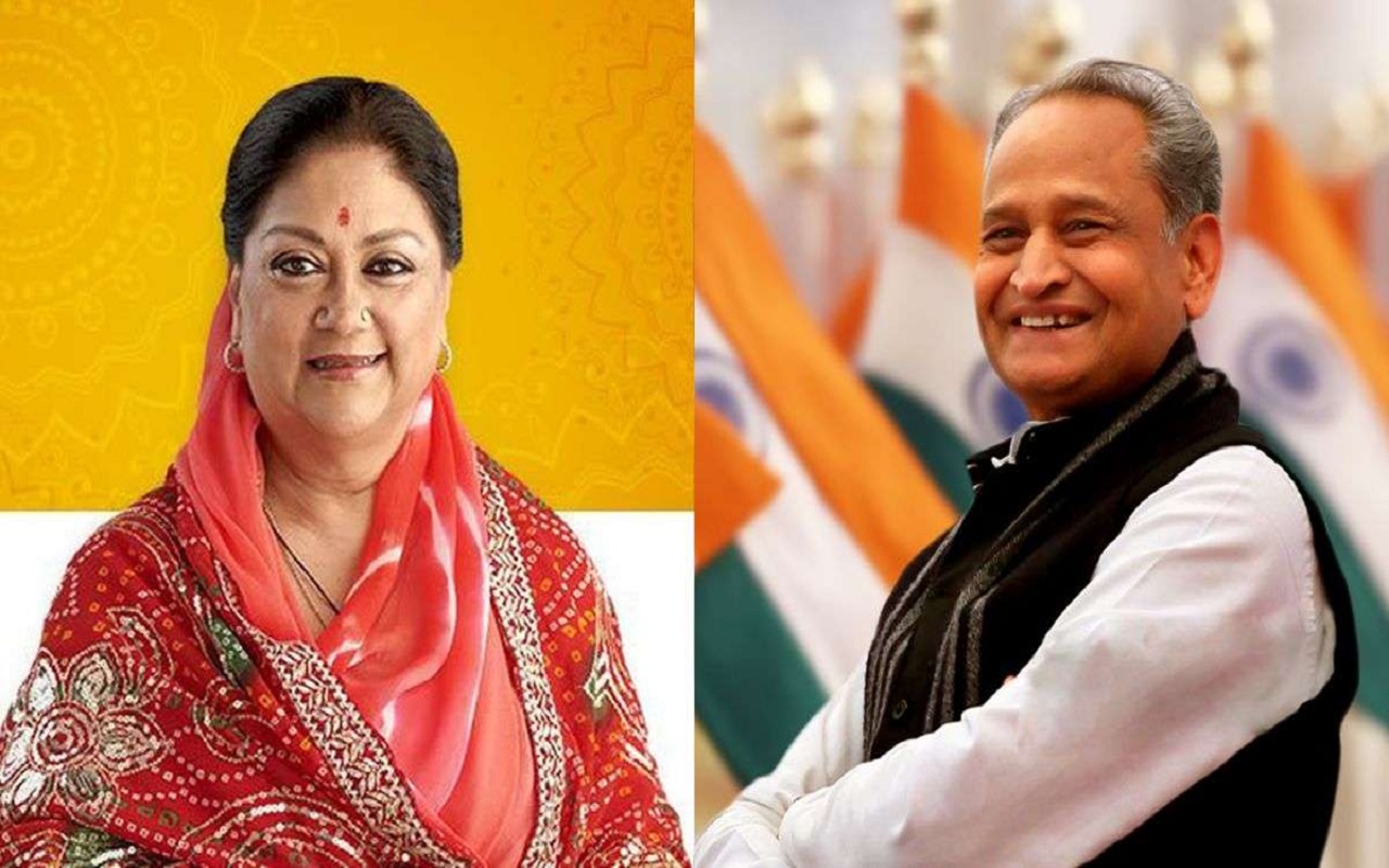 Rajasthan: Vasundhara said my praise is a conspiracy against me, Gehlot's statement can become a problem for Raje