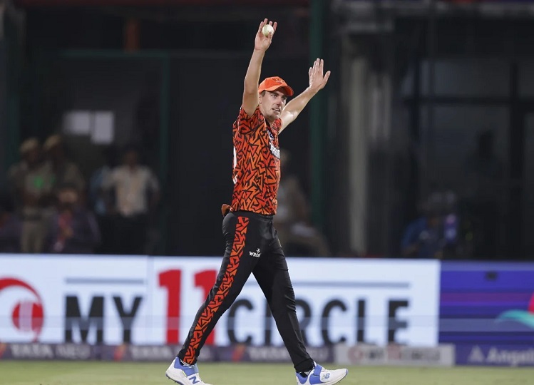IPL 2024: Sunrisers Hyderabad captain Pat Cummins can play this big bet to register victory over Lucknow.