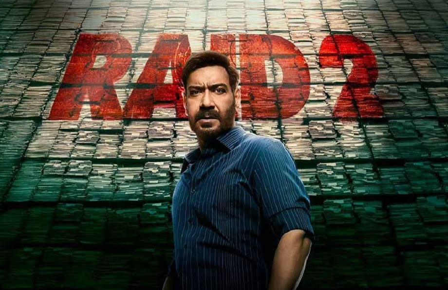 Ajay Devgan's film Raid 2 has shown its magic in the Indian market, has done business of so many crores in the first week