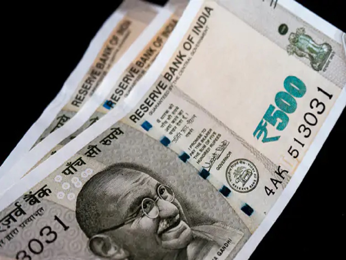 Government Scheme: The government has increased the loan limit for this scheme