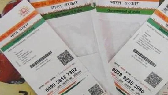 Aadhaar Card Update: How to change surname or address in your Aadhaar card after marriage, know the process here