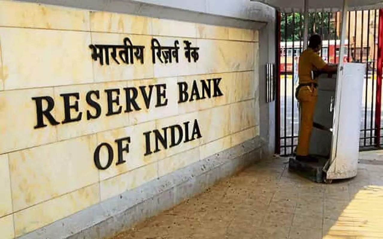 RBI and Stock Market: The stock market opened strong ahead of the results of the Reserve Bank's monetary review meeting.