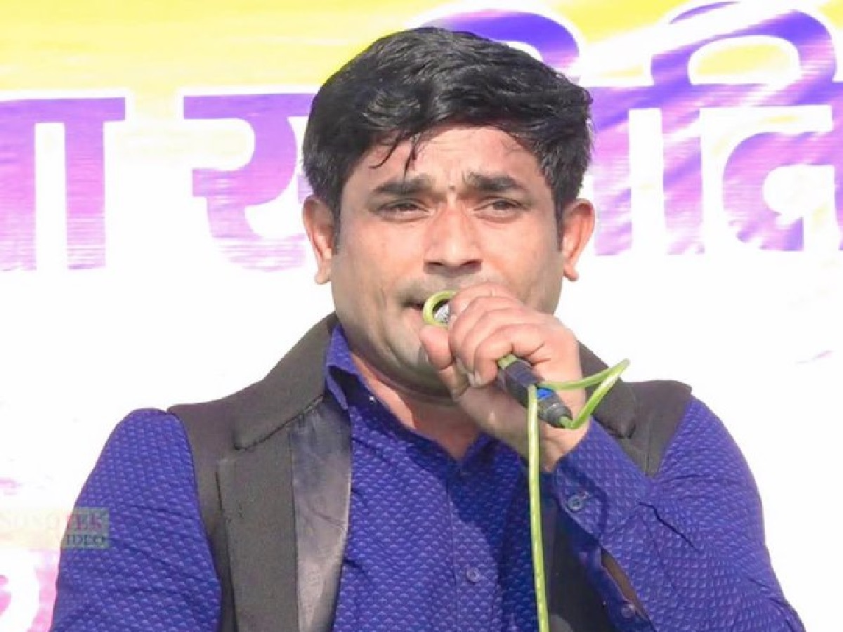 Samachar Jagat