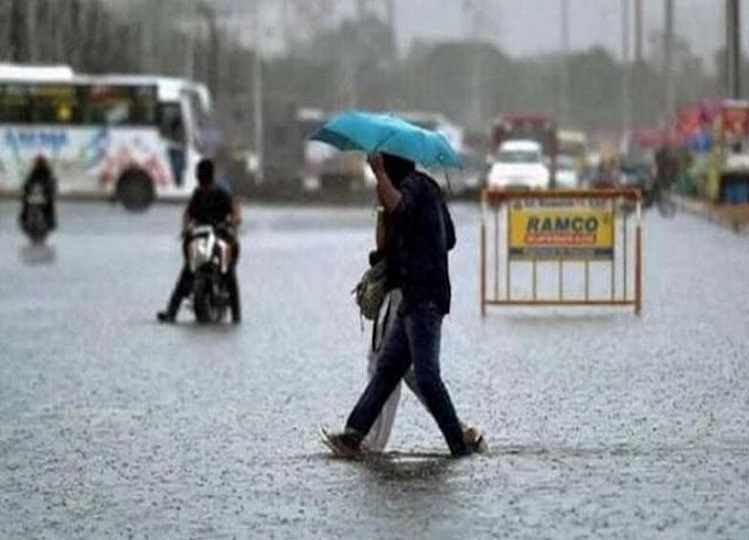 Rajasthan weather update: Yellow alert for rain has been issued for so many districts of the state