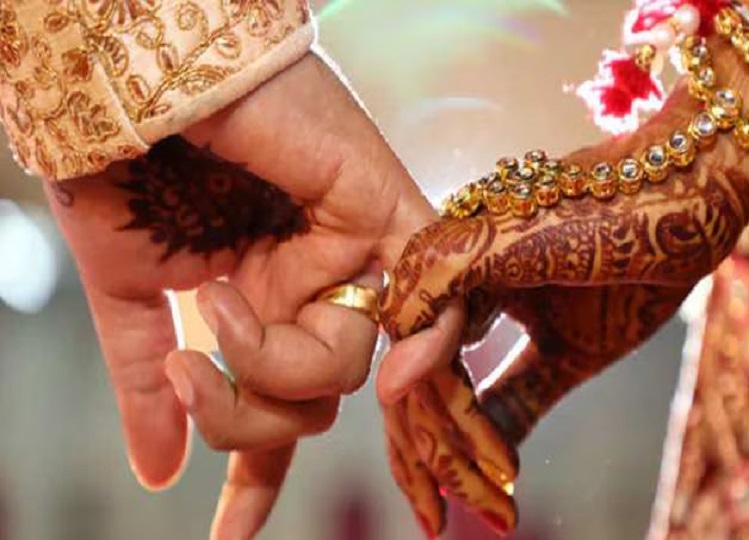 Government scheme: Government gives financial assistance of 51 thousand rupees for daughter's marriage, these people can take advantage of the scheme