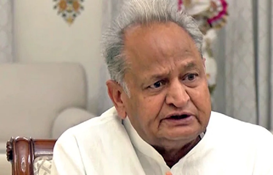 Samachar Jagat