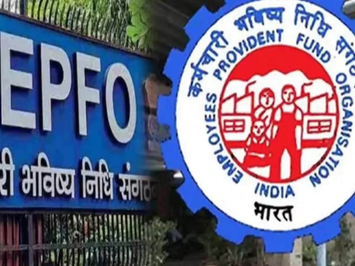 EPFO: Good news for nearly 8 crore members, this is set to happen soon
