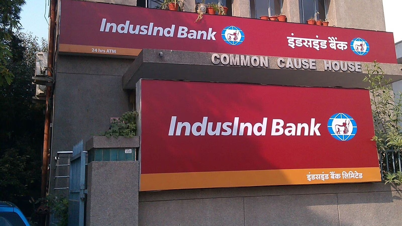 IndusInd Bank FD Rate Changed: The bank has implemented new interest rates on fixed deposits, check the new rate immediately