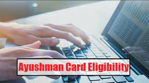 Ayushman Card Eligibility: Must check your eligibility before applying for Ayushman card