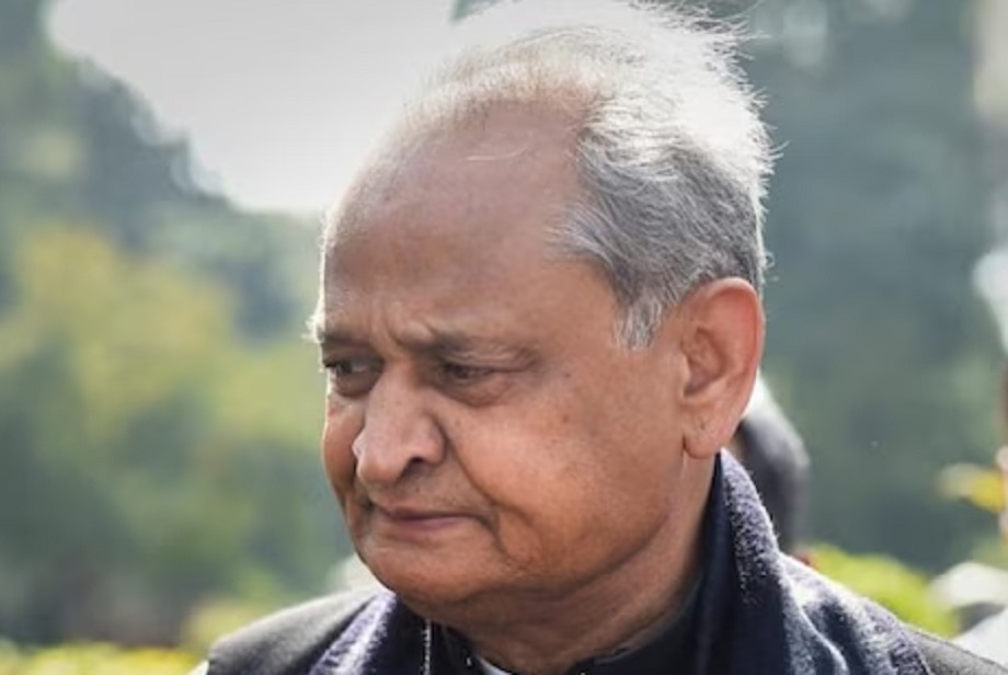 Samachar Jagat