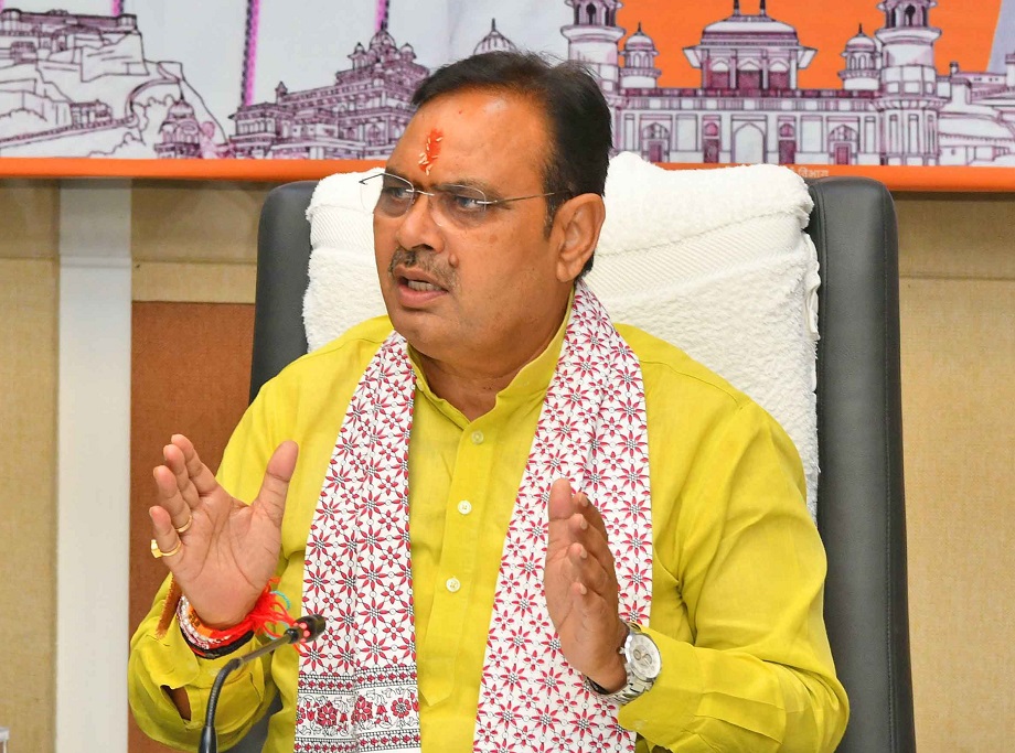 Samachar Jagat