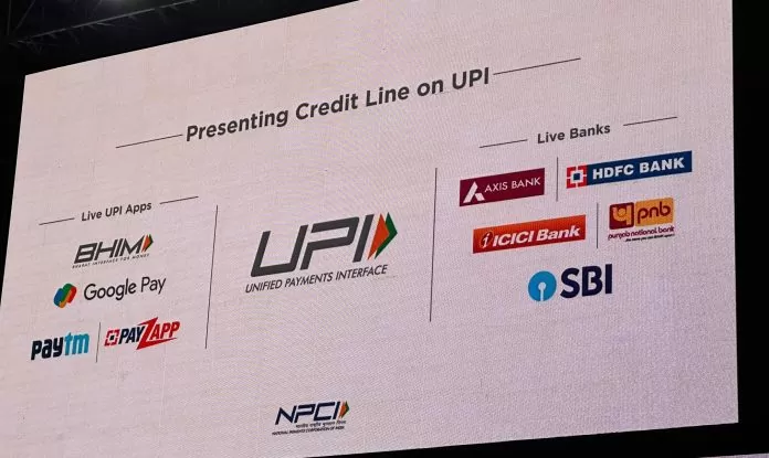 Credit Line On UPI: NPCI launches new UPI features to achieve 100 bn monthly transactions, Details here