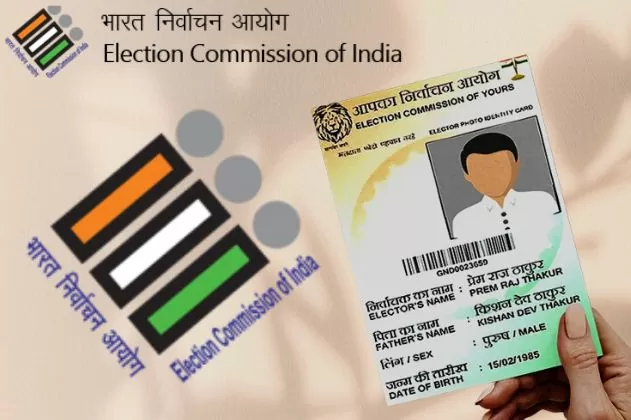 Voter ID Card: Big relief to Aadhar card holders… government has extended the deadline to link Aadhaar card with voter ID