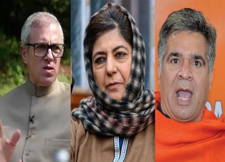 Jammu and Kashmir Election Results 2024: Check out the list of winners and their constituencies here