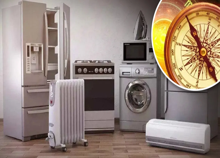 Vastu: Do electronic items in your house also get damaged quickly? Know the signs from Vastu Shastra