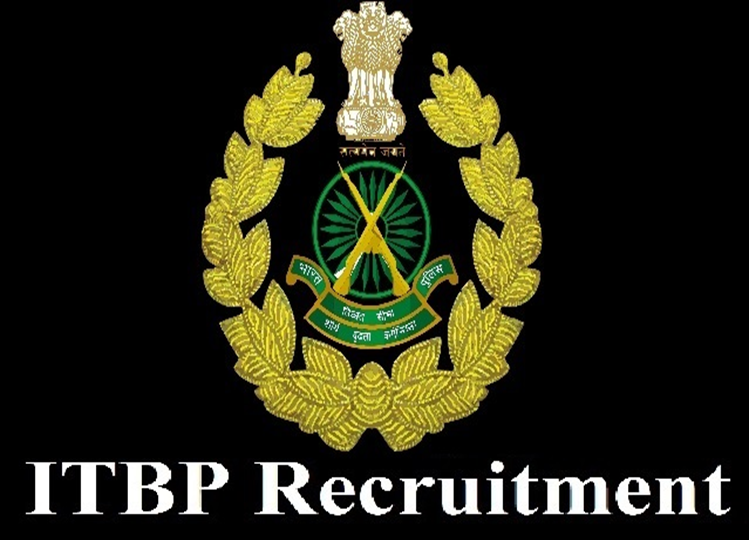 ITBP Constable Recruitment 2024, apply soon for 545 posts today