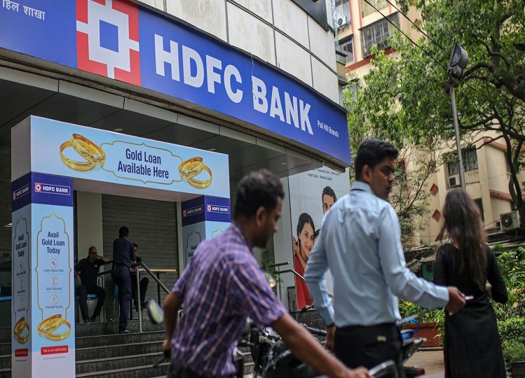 Utility News: HDFC Bank gave a shock to customers before Diwali, increased the burden on pockets