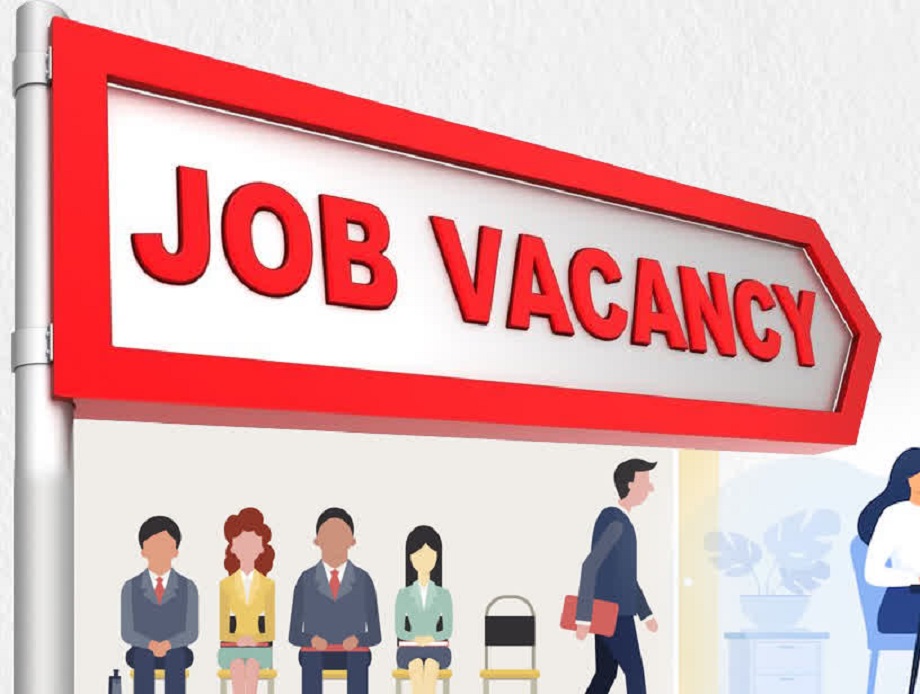 Government Jobs: Apply now for this RRB recruitment, opportunity only till December 10