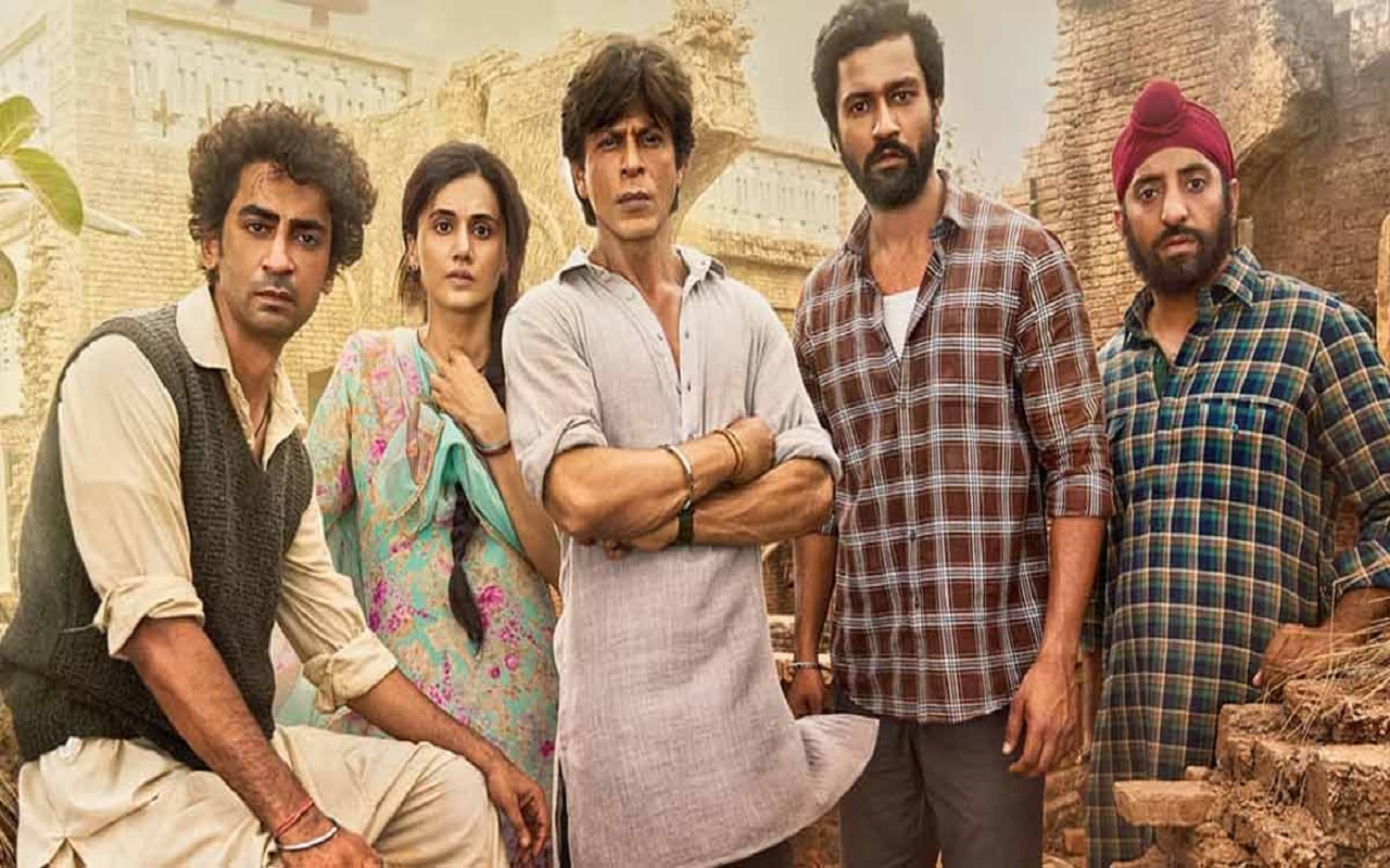 Dunki Box Office Collection: Shahrukh's 'Dunki' could not show the magic like Pathan and Jawan. Know the complete earnings till now.