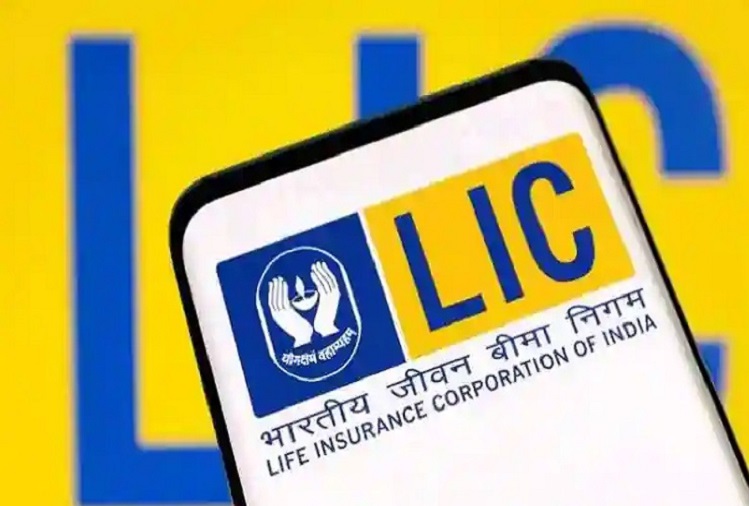 Invest in LIC Jeevan Saral and get Rs 15.5  lakh