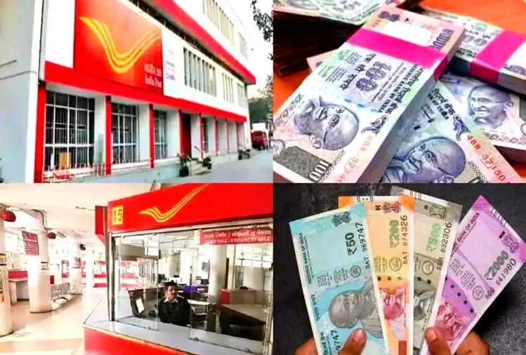 schemes : These post office investment schemes will give you huge returns