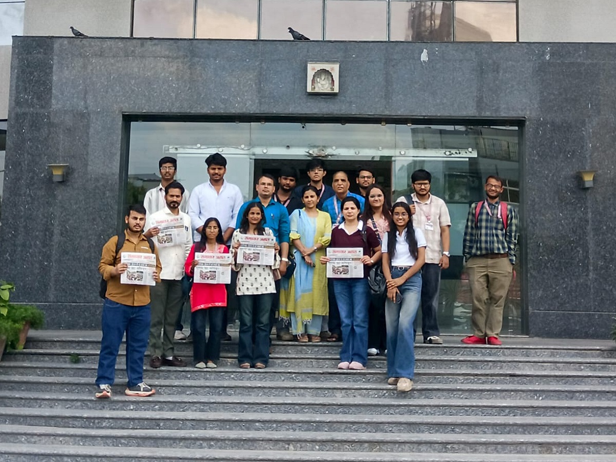 HJU के विद्यार्थियों ने समाचार जगत कार्यालय में सीखी अखबार निर्माण की प्रक्रिया | Parmarth TV HJU के विद्यार्थियों ने समाचार जगत कार्यालय में सीखी अखबार निर्माण की प्रक्रिया | Parmarth TV