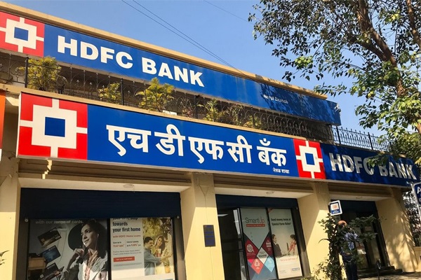 HDFC Bank Loan Costly: Bank has increased loan interest rates from today, Know how much increased