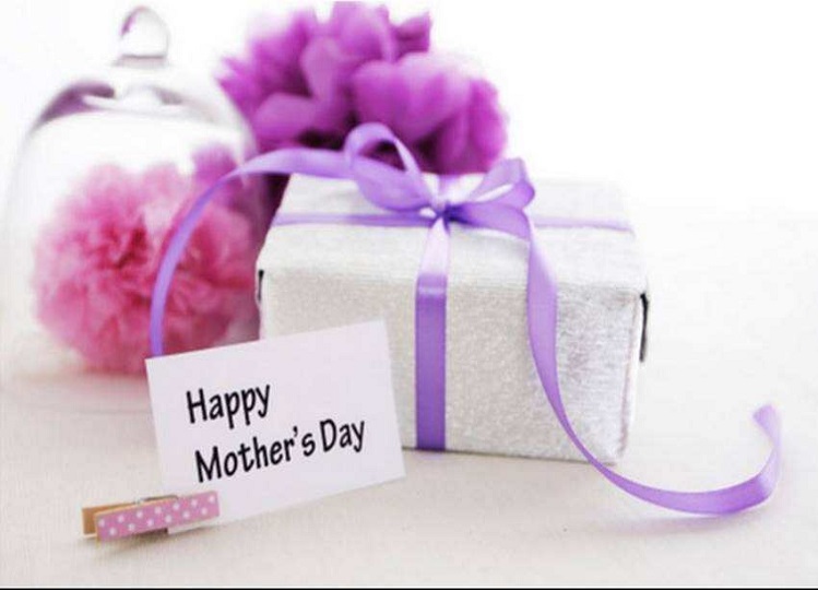 Mother's Day: This time you can also give this beautiful gift to your mother on Mother's Day.