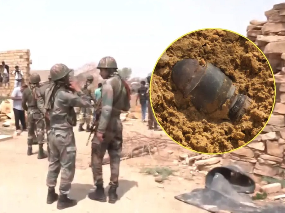 India-Pakistan tension: Live bomb found in Jaisalmer, army has sealed the area, has also given these instructions to the peopl