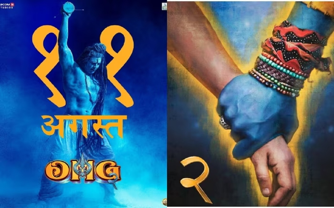 Oh My God 2 Release Date: Akshay Kumar, Pankaj Tripathi starrer 'Oh My God 2' to release in August