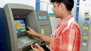 How to withdraw cash from Bank of Baroda ATM through UPI?