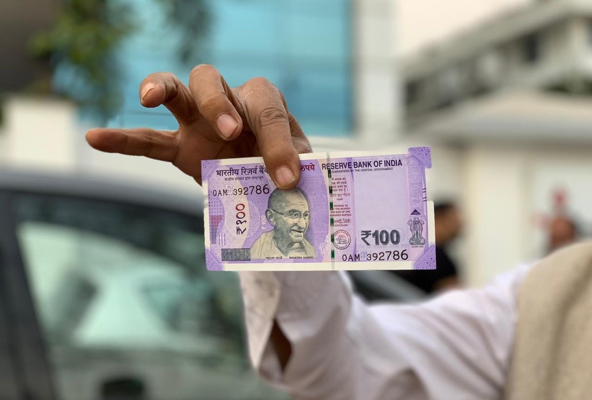 Indian 100 Rupees Note: Is the Rs 100 note in your pocket fake? general public should be alert