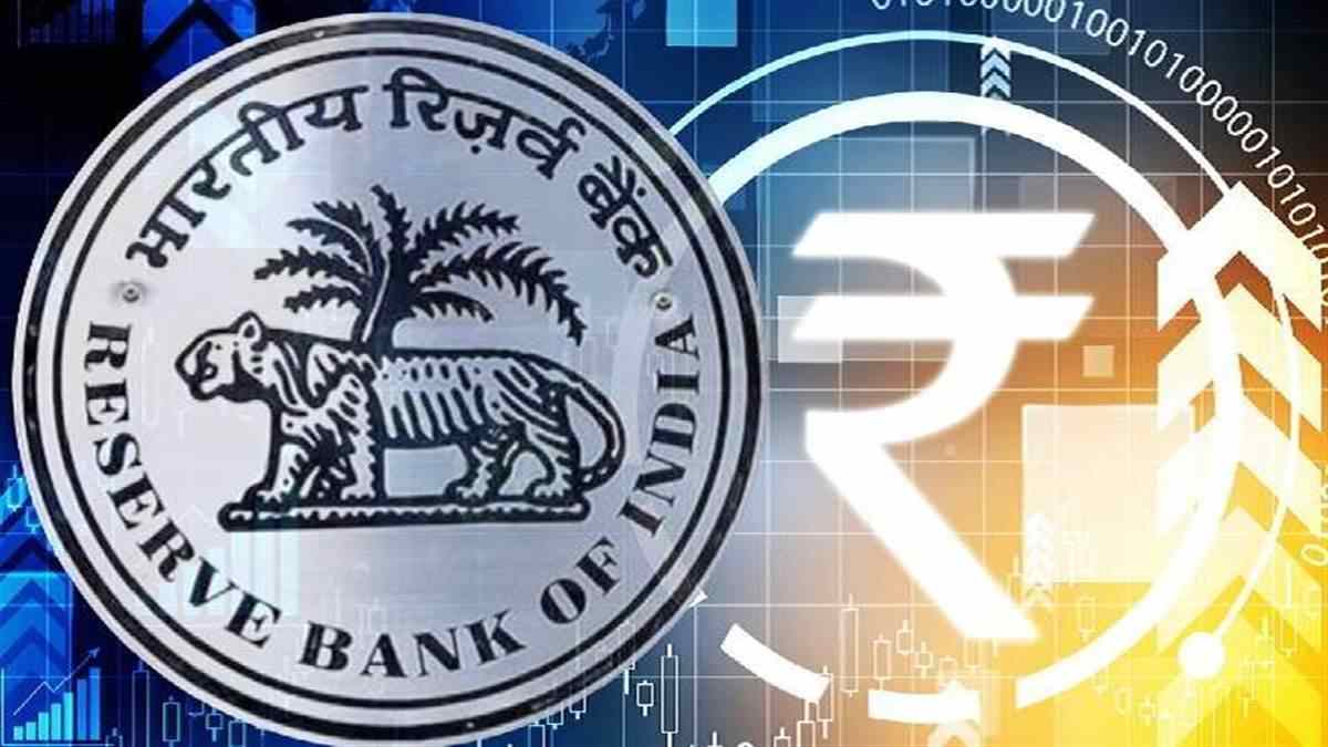 Digital Rupees Update: RBI made a new plan regarding Digital Rupee, will be able to make payments through UPI