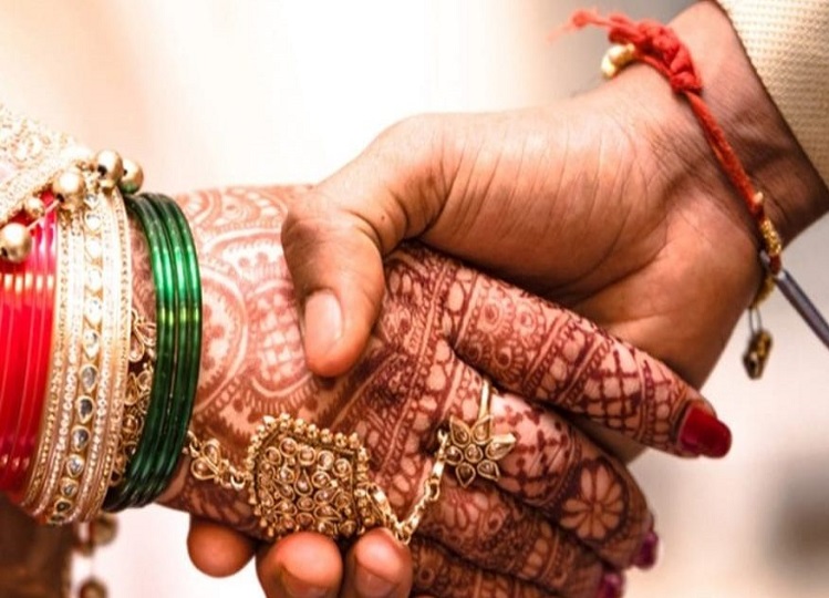 Rajasthan: The bride committed suicide on the second day of the wedding