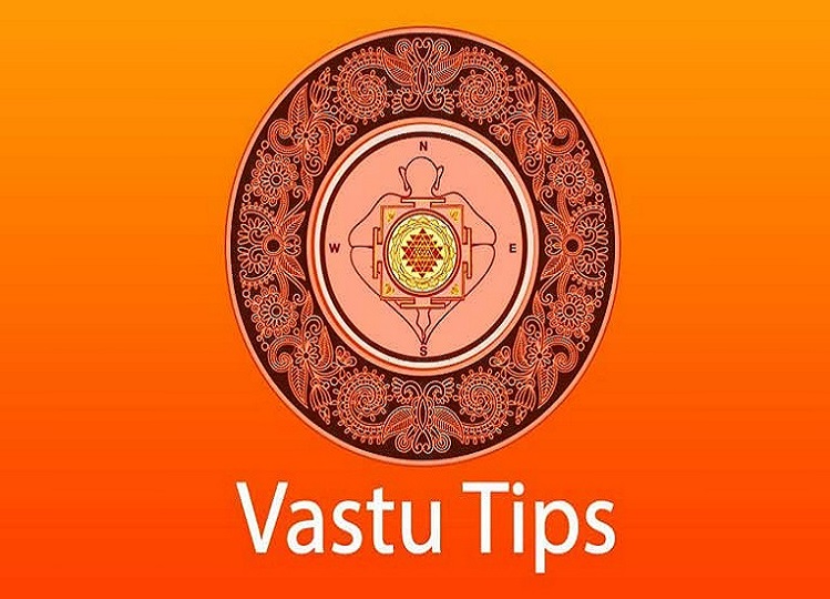 Vastu Tips: Know in which direction of the house placing a clock is very auspicious, all work gets completed without any hindrance