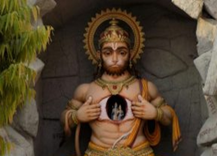 Vastu Tips: You should never put the picture of Lord Hanuman at this place, know the reason