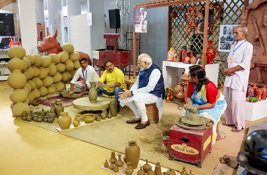 Samachar Jagat