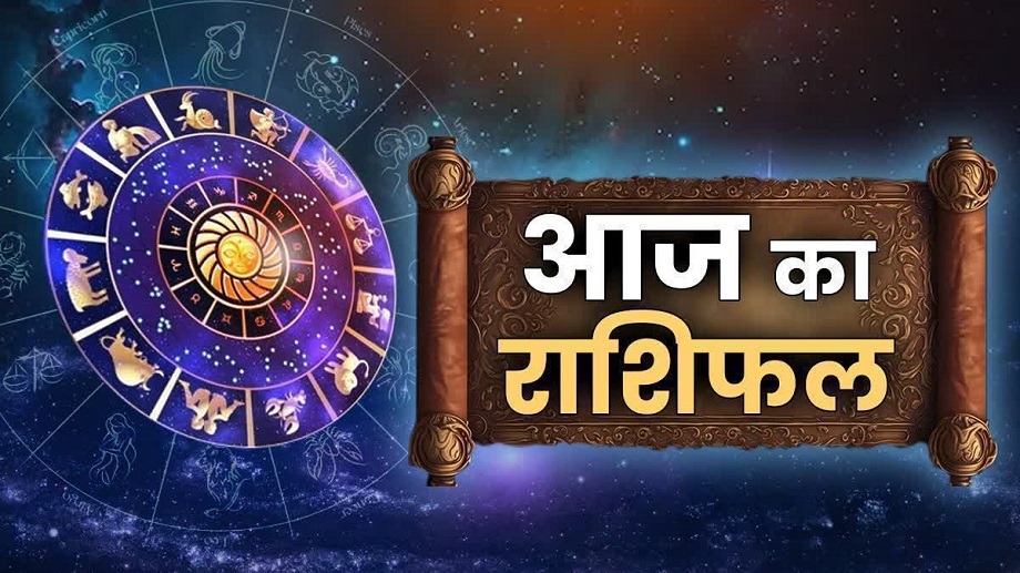 Samachar Jagat