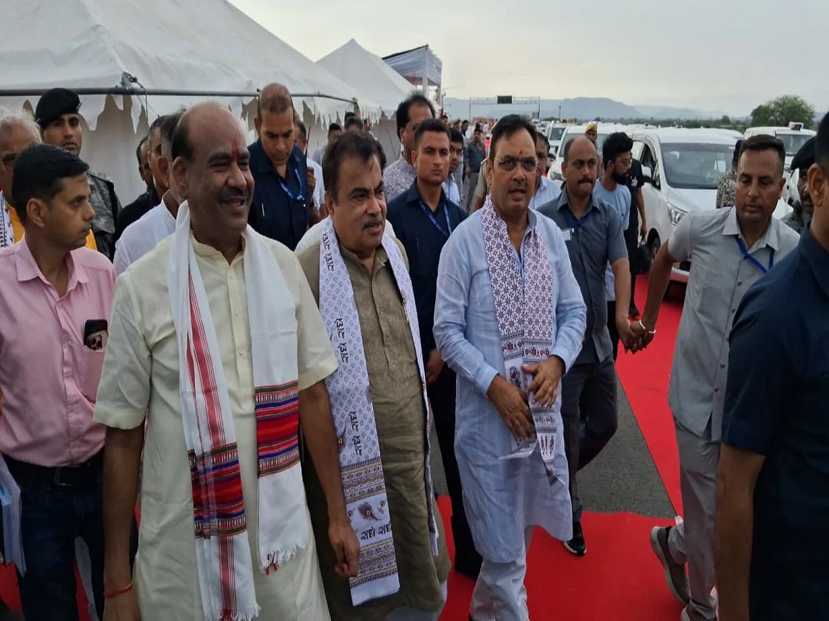 Samachar Jagat
