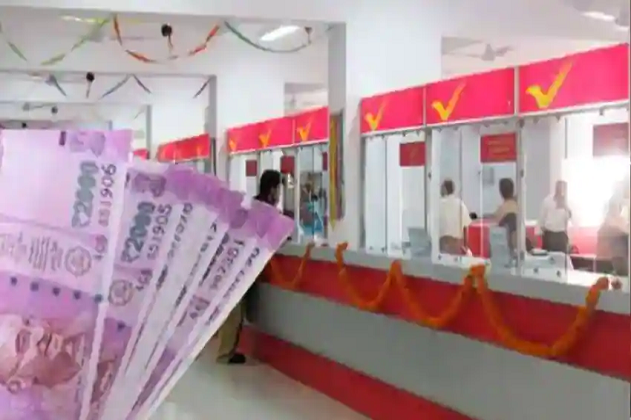 Post office superhit scheme: You will get 10 lakhs by investing 5 lakh rupees, see all details