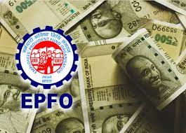 EPF Account: Will you get tax free interest on your EPF account even after leaving the job? this is the rule
