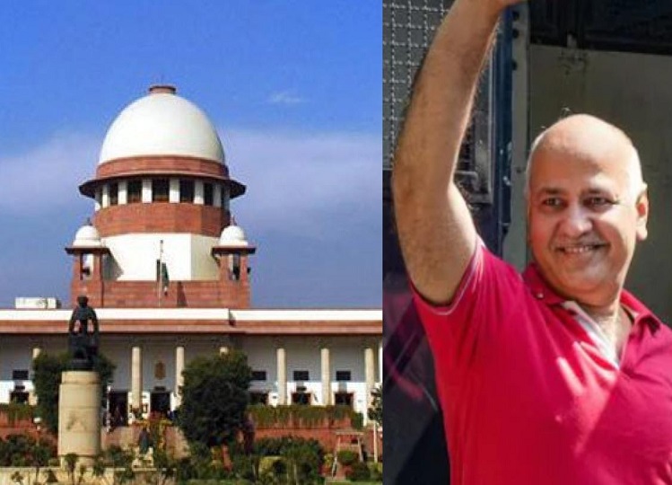 Former Delhi Deputy CM Manish Sisodia has got bail on these two conditions, know