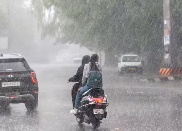 Weather Update: Rainy season will continue in many districts of Rajasthan even today, monsoon will be active again from September 13.