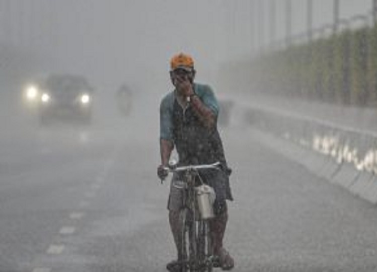 Rajasthan weather update: There will be heavy rain in these districts today, people are appealed to go out only if there is urgent work